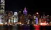 Hong Kong Island Sky Line (Night View from China Ferry Terminal)  Location: Hong Kong Island - Hong Kong